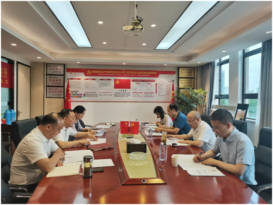 地产集团开展“三个全面”专项行动监督检查工作