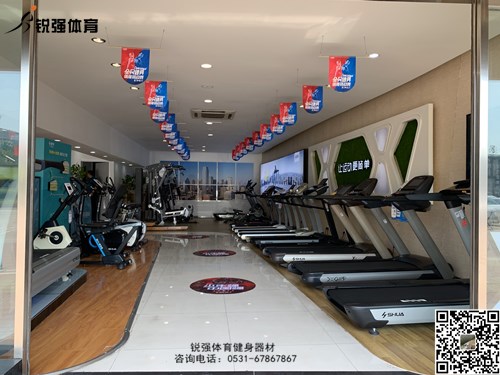 锐强体育店内的乐动官方端网页版-乐动（中国）

