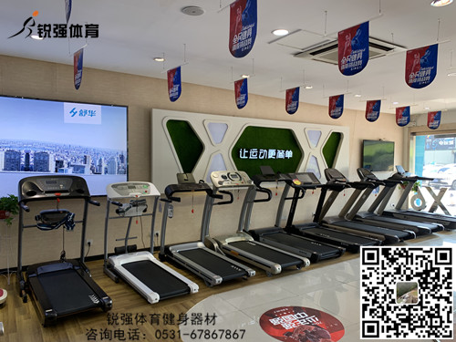乐动官方端网页版-乐动（中国）
