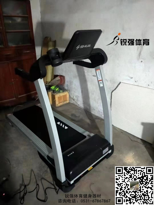 济南某村采购家用乐动官方端网页版-乐动（中国）
