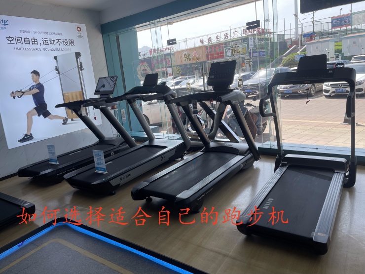 如何选择适合自己的乐动官方端网页版-乐动（中国）
